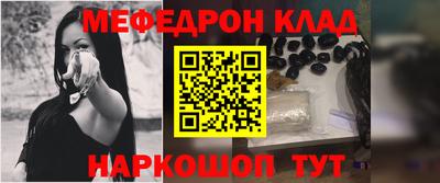 прущие крисы Лесосибирск