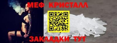 альфа пвп VHQ Ликино-Дулёво