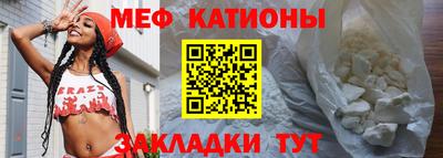 альфа пвп VHQ Ликино-Дулёво