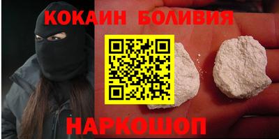 хмурый Ливны
