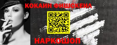 прущие крисы Лесосибирск