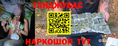 прущие крисы Лесосибирск