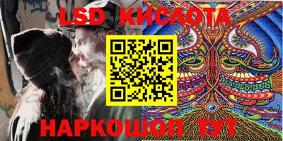 хмурый Ливны