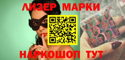 хмурый Ливны