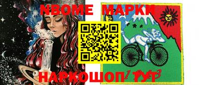 альфа пвп VHQ Ликино-Дулёво