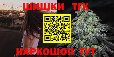 прущие крисы Лесосибирск
