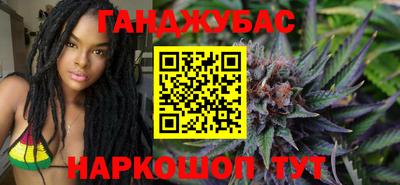 альфа пвп VHQ Ликино-Дулёво