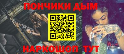 прущие крисы Лесосибирск