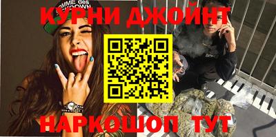 хмурый Ливны