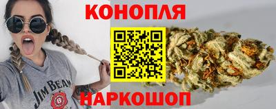 прущие крисы Лесосибирск