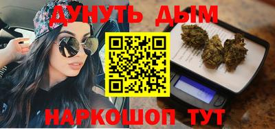 прущие крисы Лесосибирск