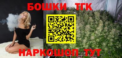 хмурый Ливны