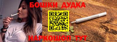 хмурый Ливны