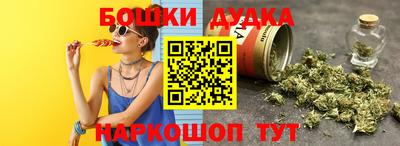 прущие крисы Лесосибирск