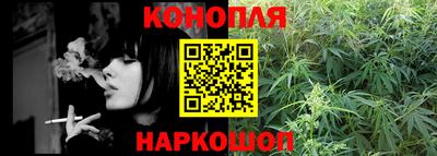 альфа пвп VHQ Ликино-Дулёво