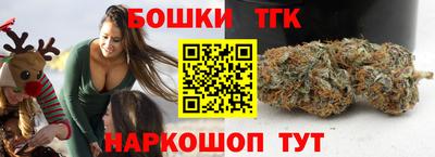 хмурый Ливны