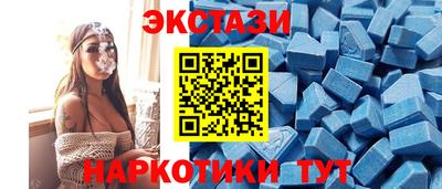 альфа пвп VHQ Ликино-Дулёво