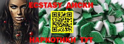 альфа пвп VHQ Ликино-Дулёво
