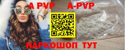хмурый Ливны