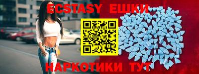 хмурый Ливны