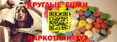 хмурый Ливны