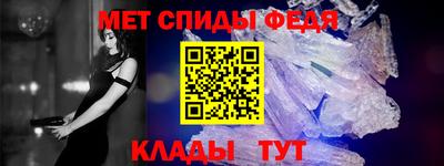 альфа пвп VHQ Ликино-Дулёво