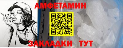 хмурый Ливны
