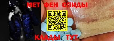 хмурый Ливны