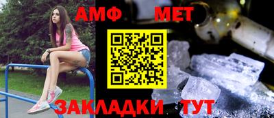 прущие крисы Лесосибирск