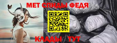альфа пвп VHQ Ликино-Дулёво