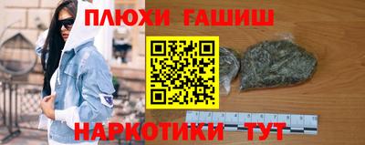 хмурый Ливны