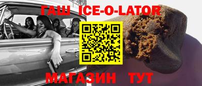 альфа пвп VHQ Ликино-Дулёво