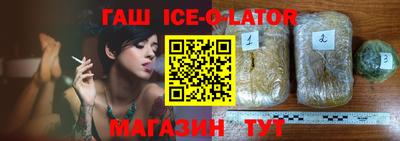 альфа пвп VHQ Ликино-Дулёво