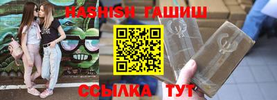 альфа пвп VHQ Ликино-Дулёво