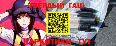 хмурый Ливны