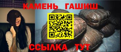 альфа пвп VHQ Ликино-Дулёво