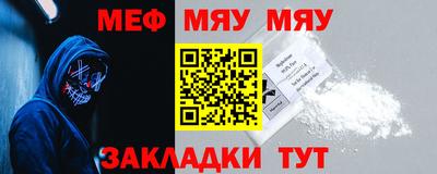 альфа пвп VHQ Ликино-Дулёво